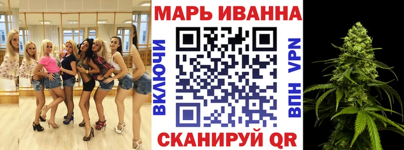 Купить наркоту Ленинградская Галлюциногенные грибы  Бошки Шишки  Меф  ГАШ 