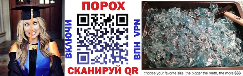 Амфетамин Premium  Ленинградская 
