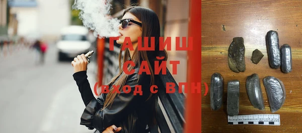 мефедрон Абдулино