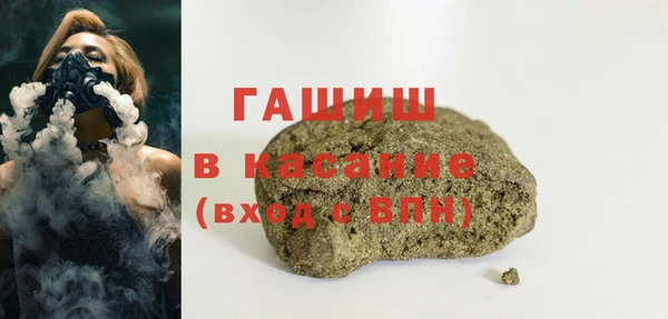 2c-b Абинск