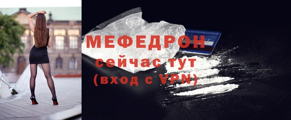 2c-b Абинск