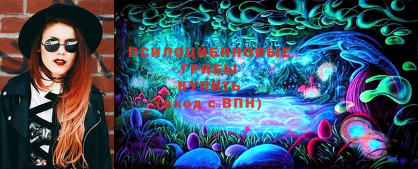мефедрон Абдулино