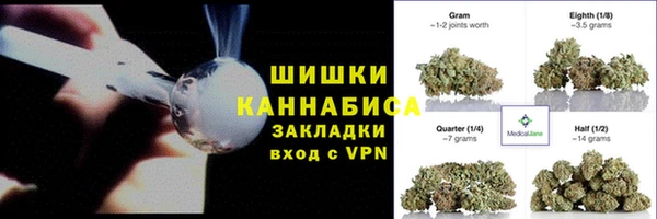 2c-b Абинск