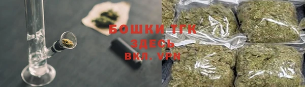2c-b Абинск
