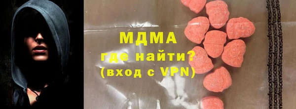 не бодяженный Абаза