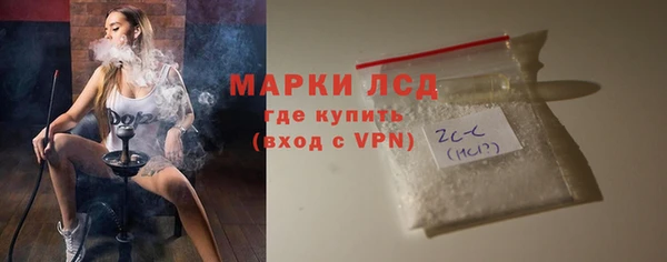 мефедрон Абдулино