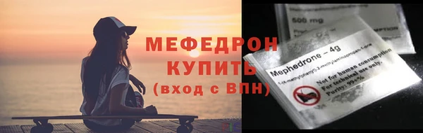 2c-b Абинск