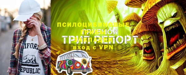 не бодяженный Абаза