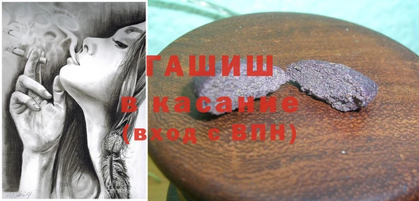 2c-b Абинск