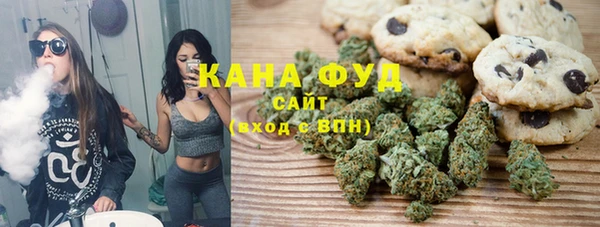 не бодяженный Абаза