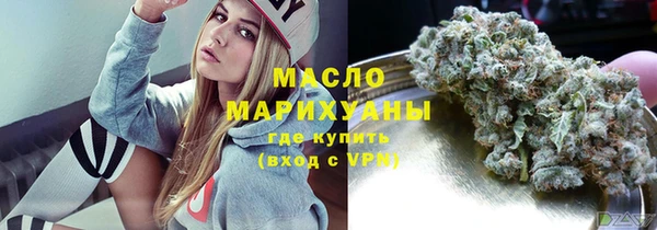 не бодяженный Абаза