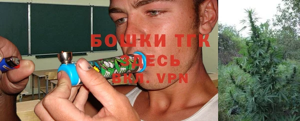 2c-b Абинск