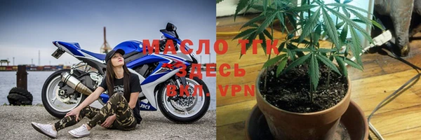 мефедрон Абдулино