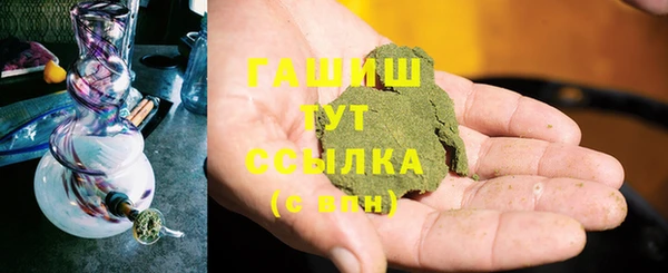 не бодяженный Абаза