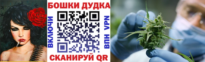 Конопля тримм Ленинградская