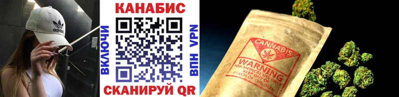 цены   Ленинградская  Шишки марихуана гибрид 